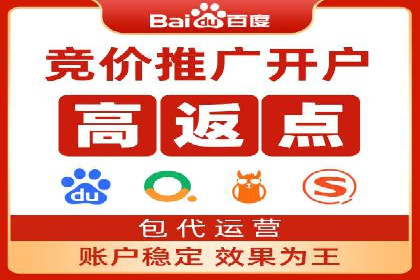 视频信息流广告运营的创意与效果分析